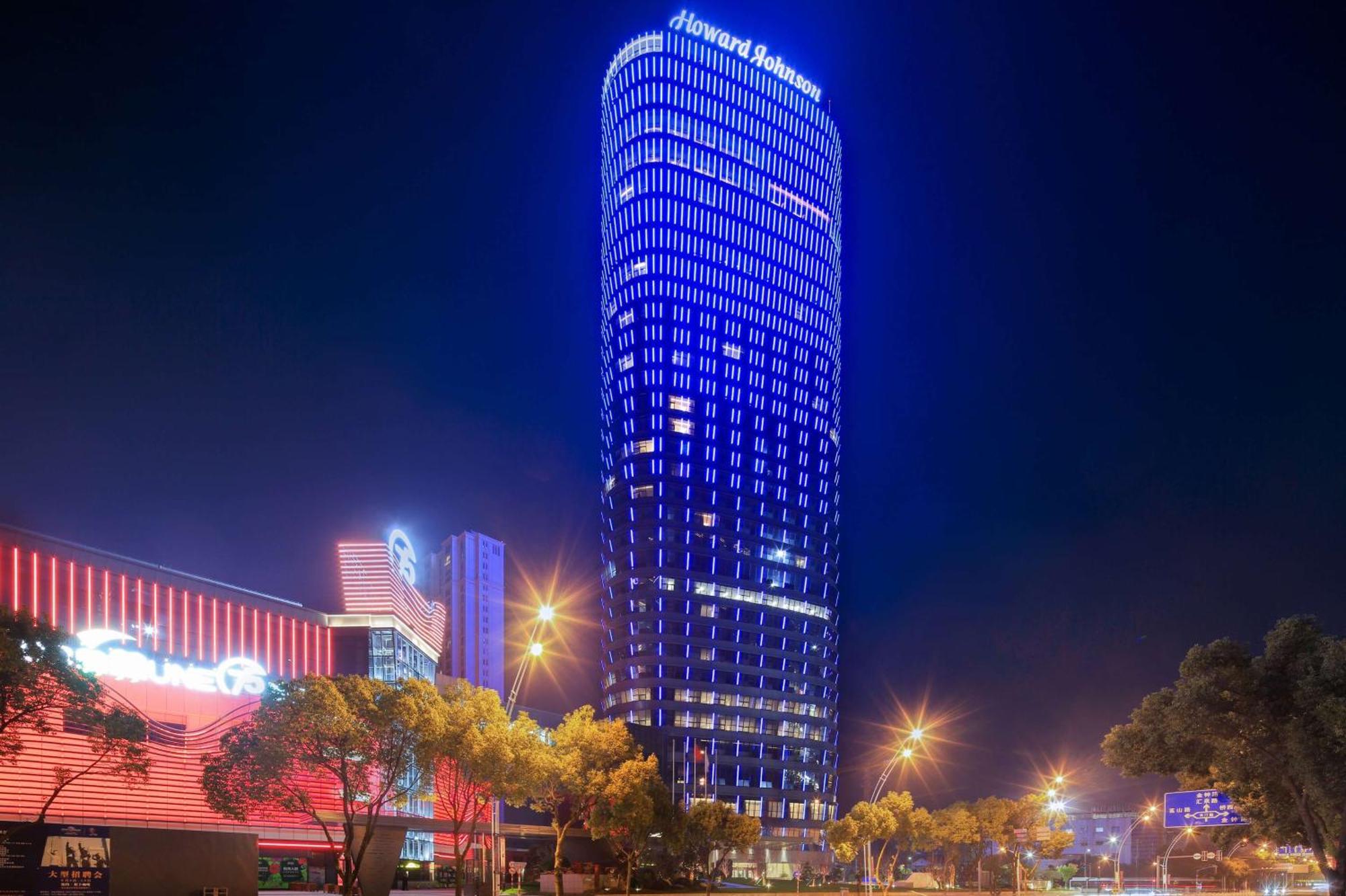 Howard Johnson Plaza Ningbo Exterior foto